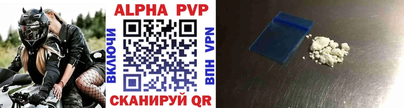 KRAKEN ТОР  закладка  Макарьев  A PVP СК 