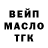 КЕТАМИН VHQ Alfi Tjong