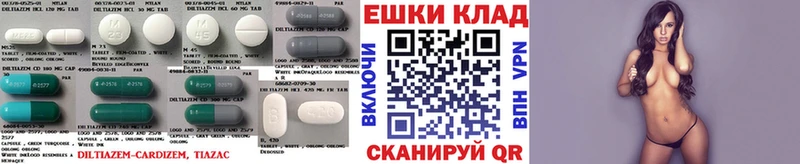купить наркоту  KRAKEN вход  Ecstasy mix  Макарьев 