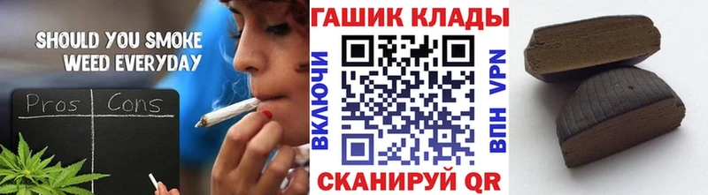 ГАШ Premium  kraken зеркало  Макарьев 