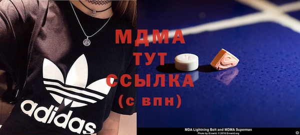 прущие крисы Аркадак