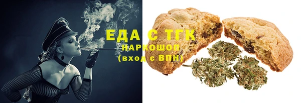MDMA Premium VHQ Армянск