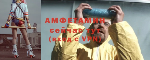 MDMA Premium VHQ Армянск