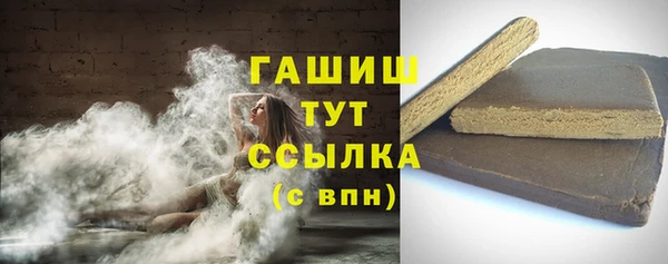 прущий лед Ельня