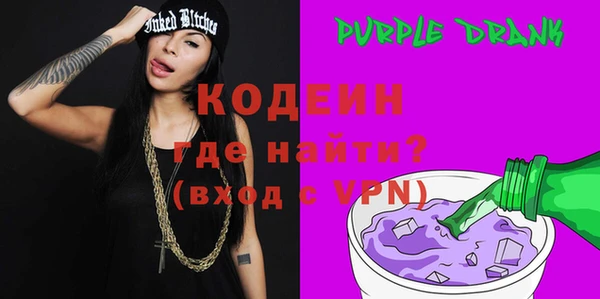 прущие крисы Аркадак
