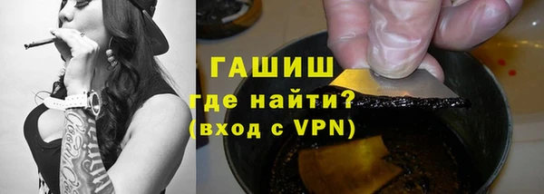 прущие крисы Аркадак