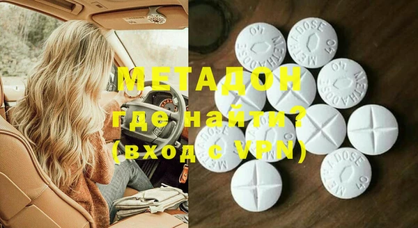 прущие крисы Аркадак