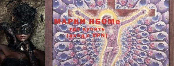 мяу мяу мука Елизово