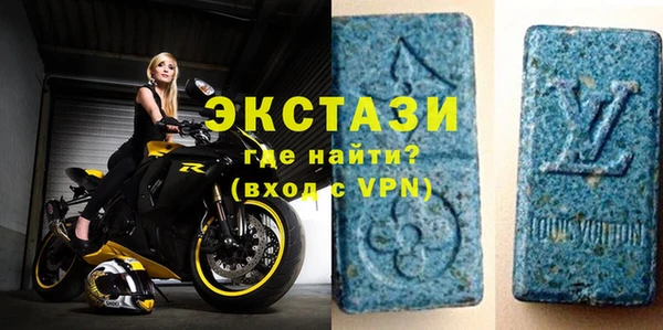 прущие крисы Аркадак