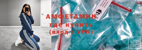 мет Елабуга