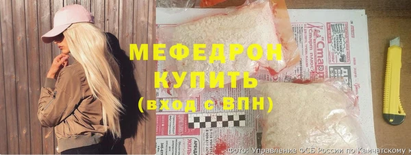 прущие крисы Аркадак