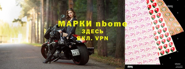 герыч Арсеньев