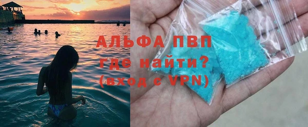 прущие крисы Аркадак