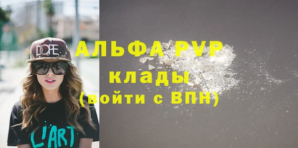 герыч Арсеньев