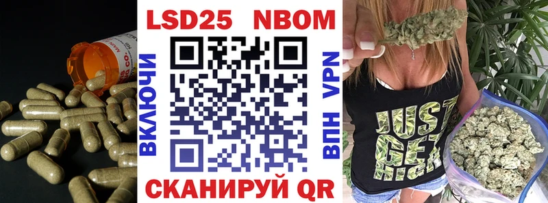 Лсд 25 экстази кислота Макарьев
