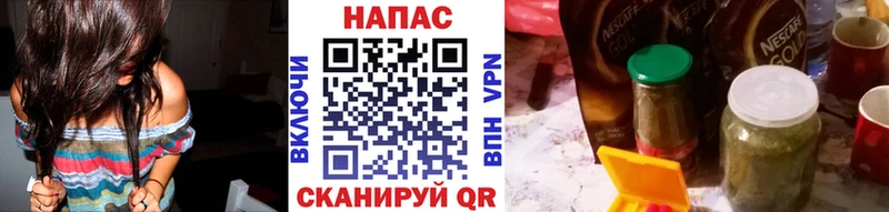 где найти   Макарьев  Бошки Шишки семена 